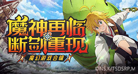 县委书记将打火机藏鞋底考验矿企安检