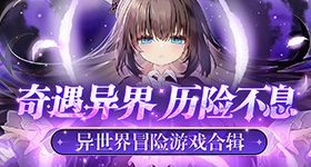 药水杨梅应举一反三查查其他水果